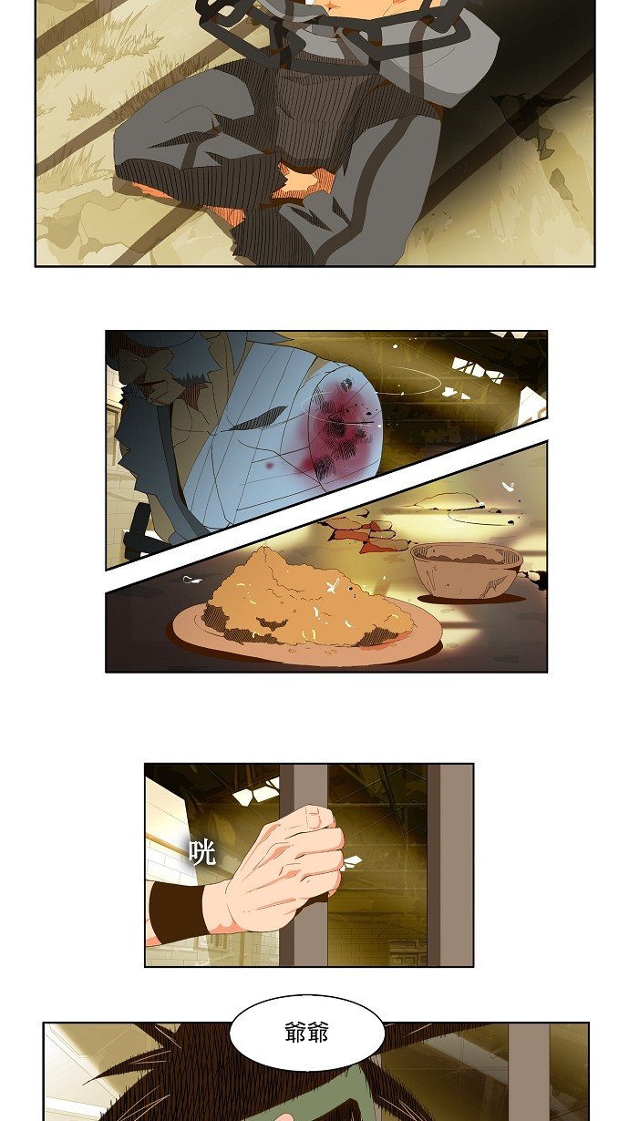第62话