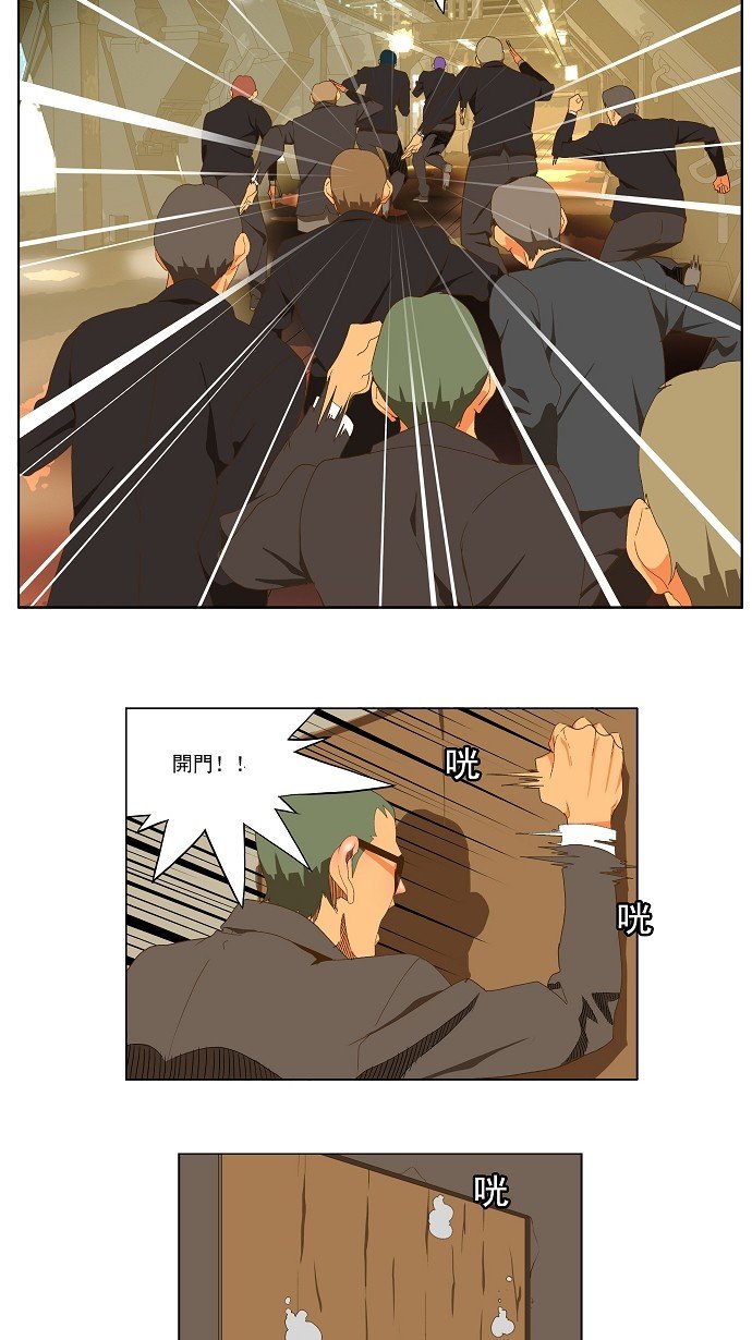 第62话