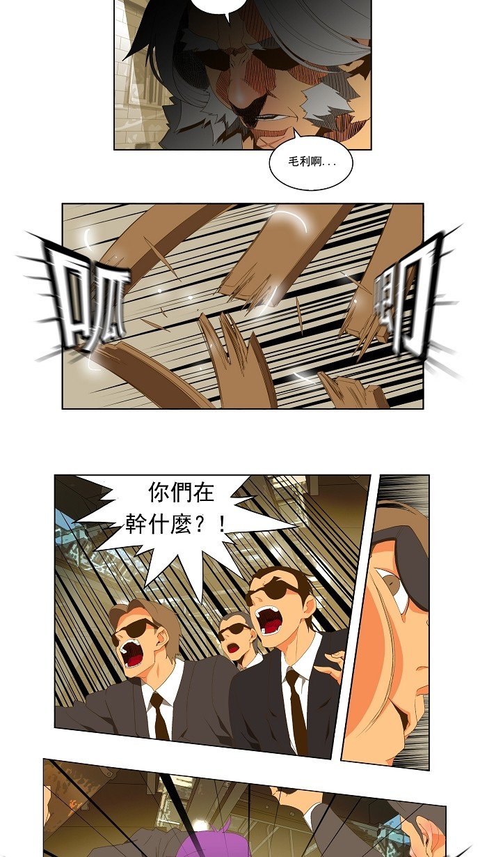 第62话