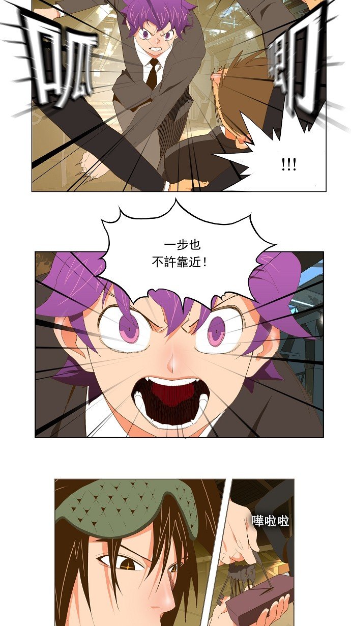 第62话