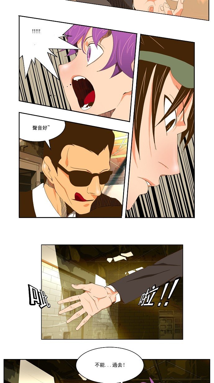 第62话