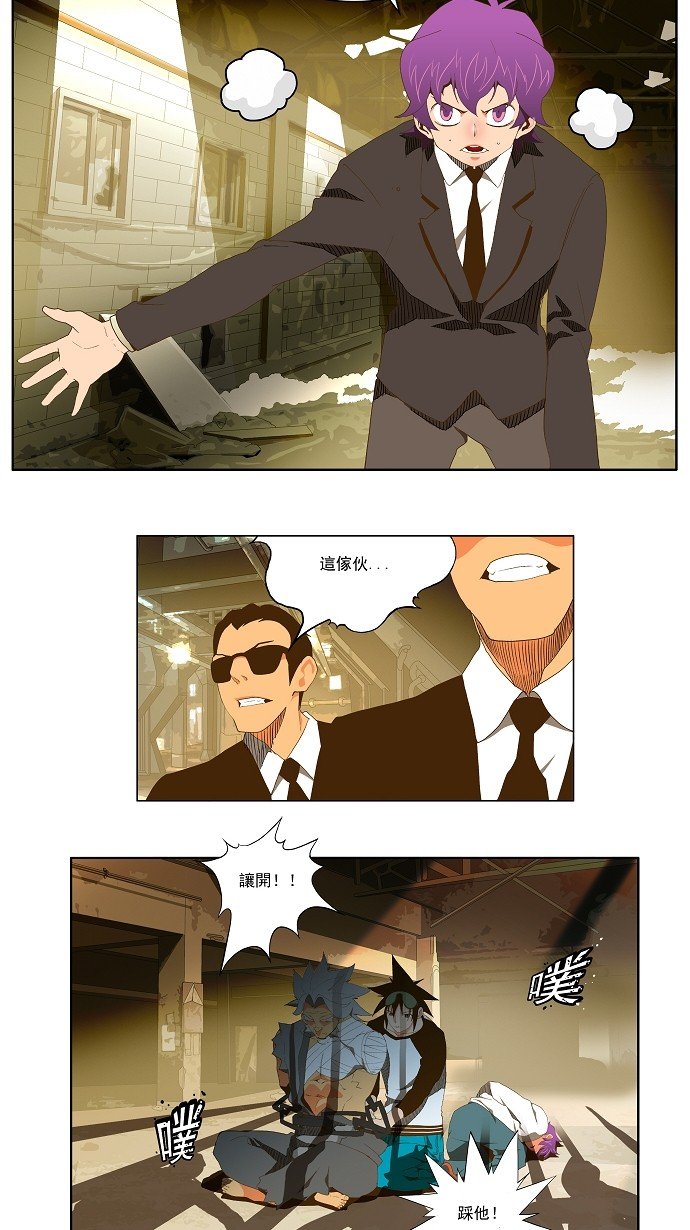 第62话