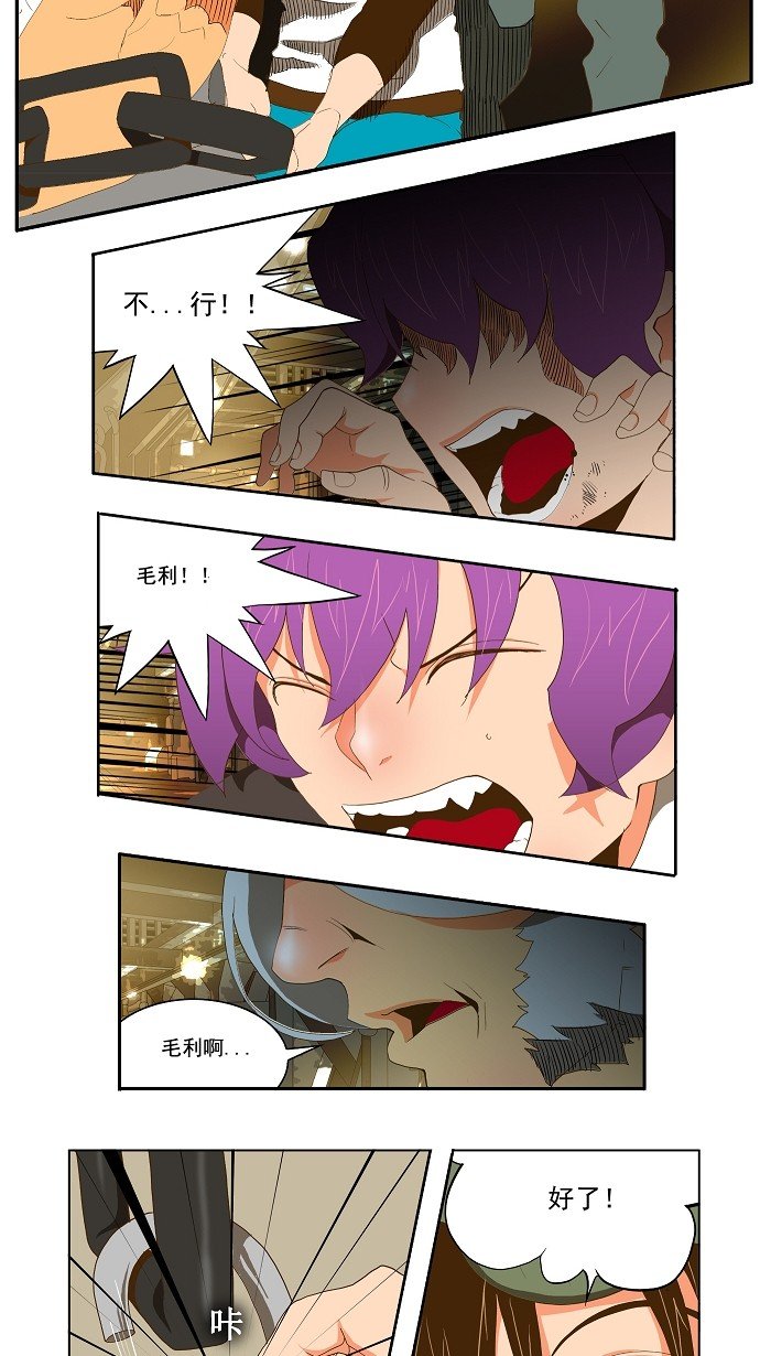 第62话
