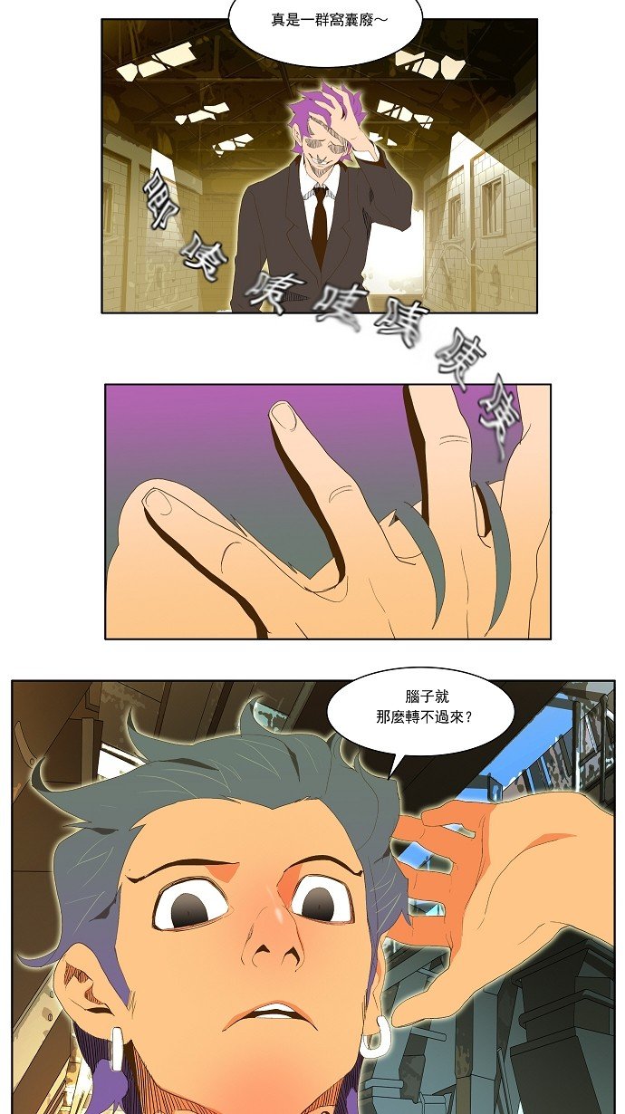 第62话