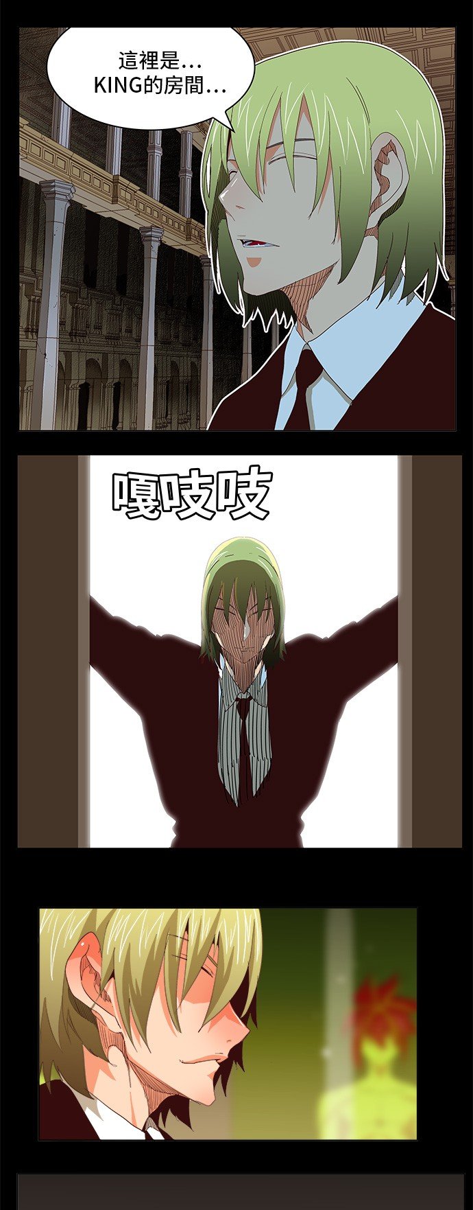 第270话