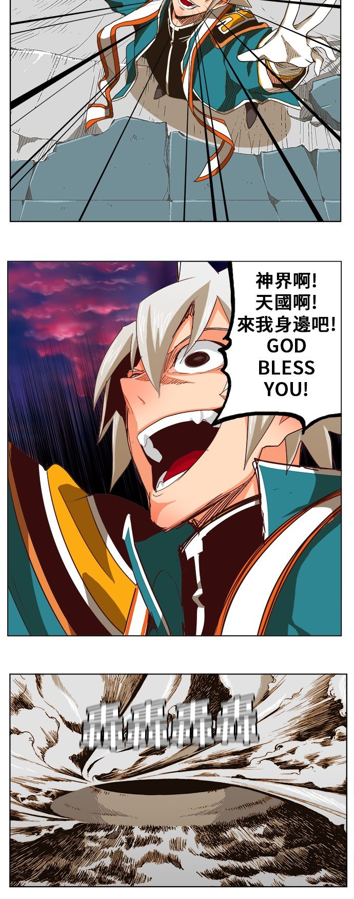 第271话