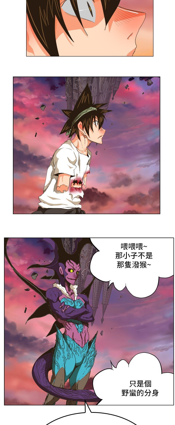 第272话