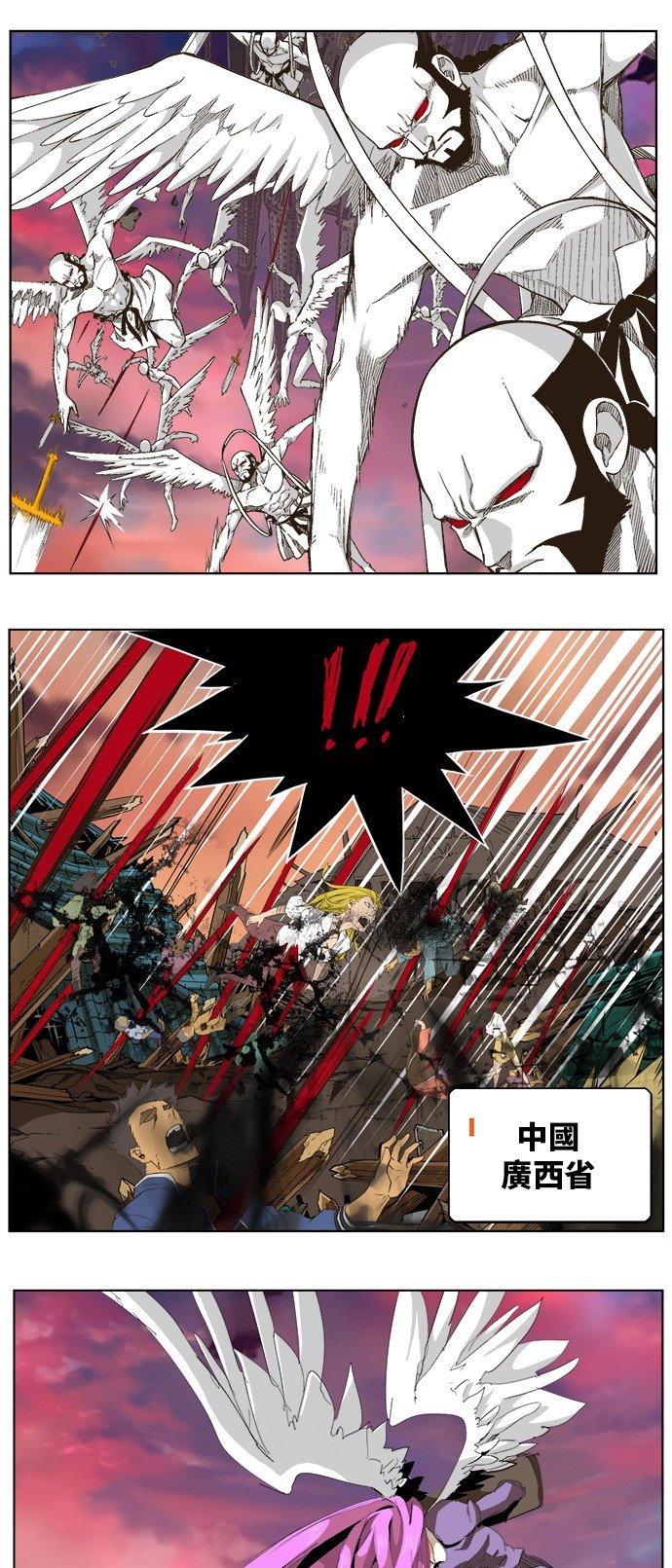 第272话