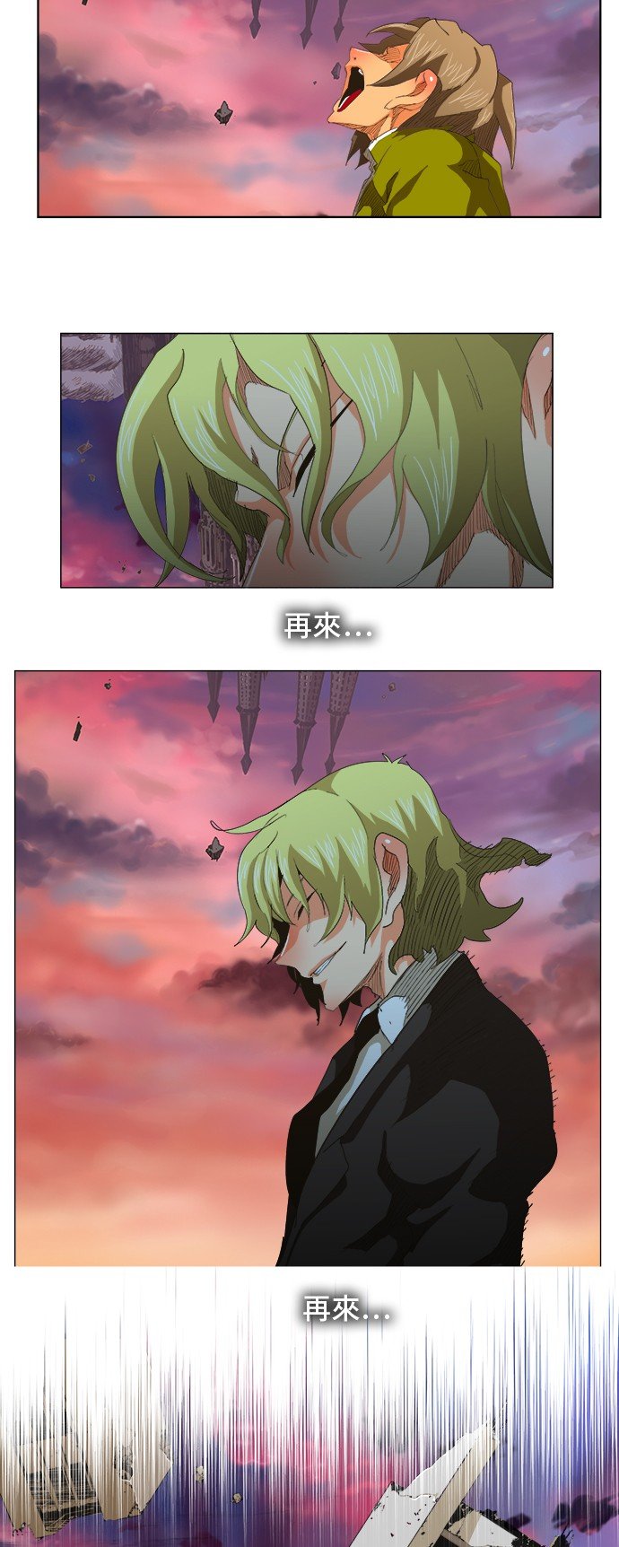 第272话