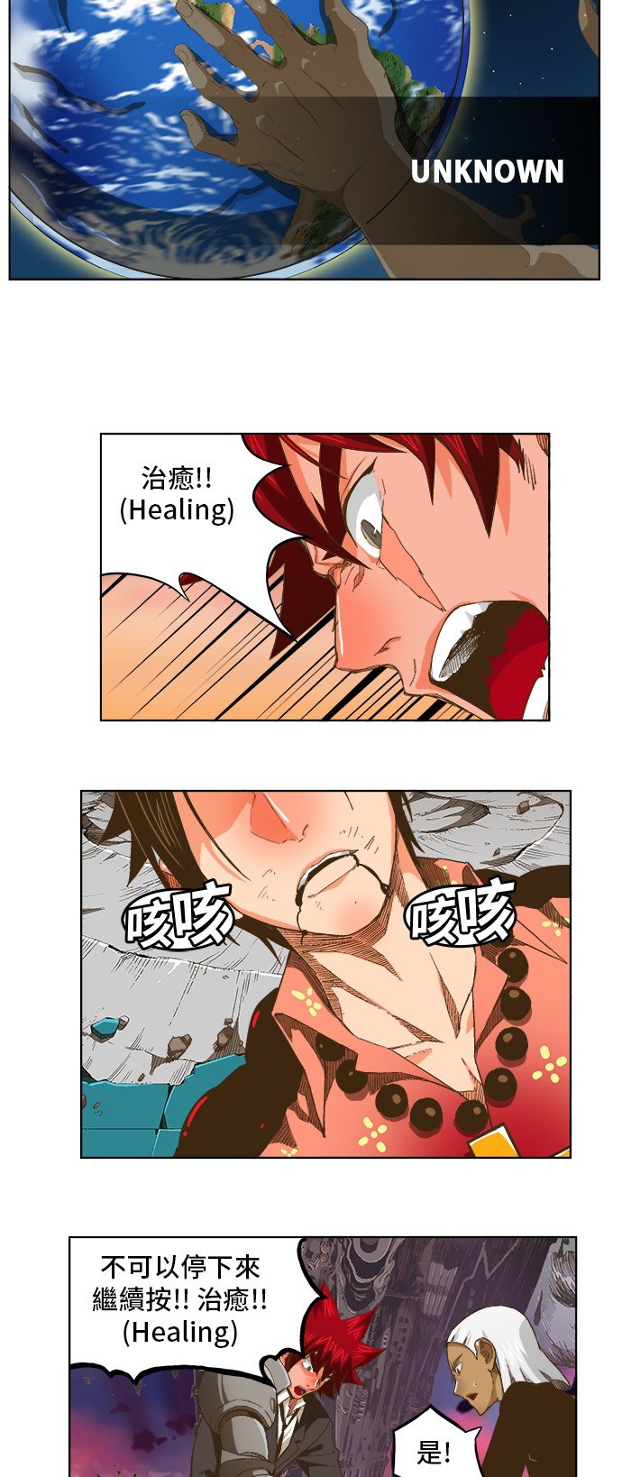 第272话