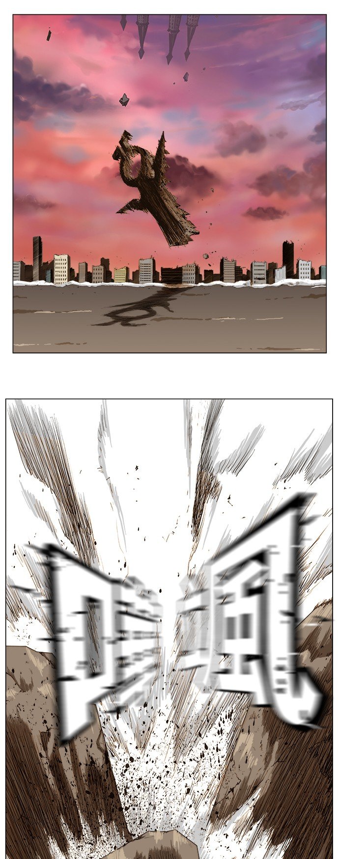 第273话