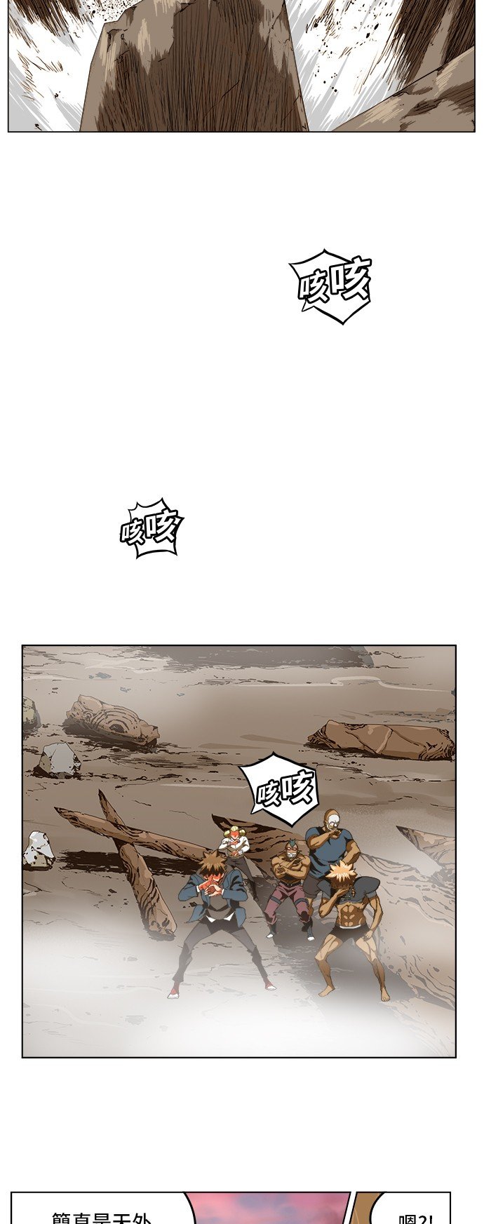 第273话