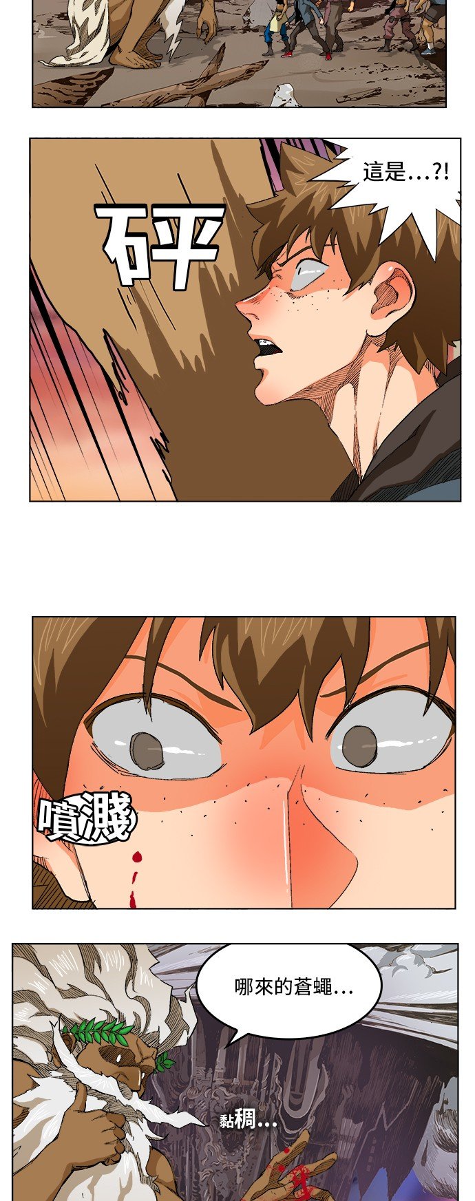 第273话