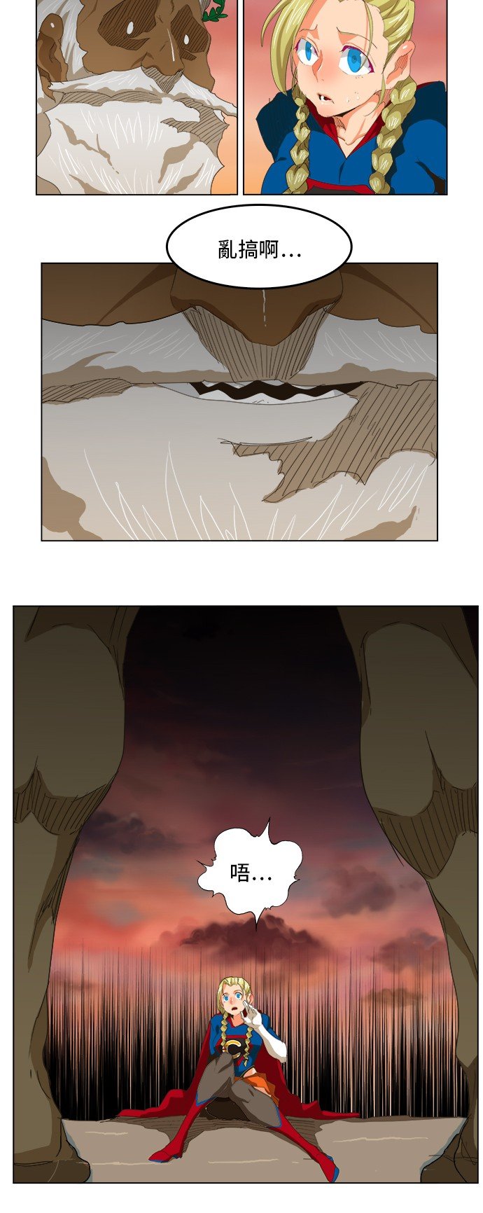 第273话