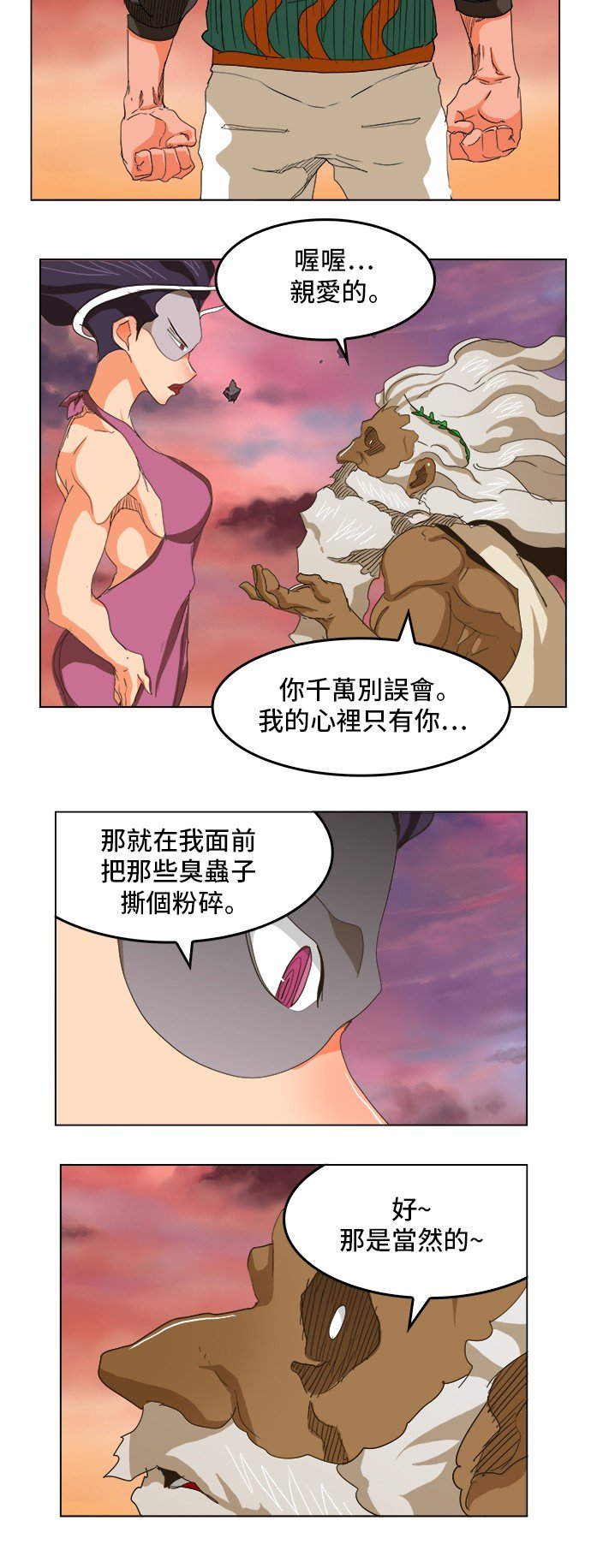 第273话