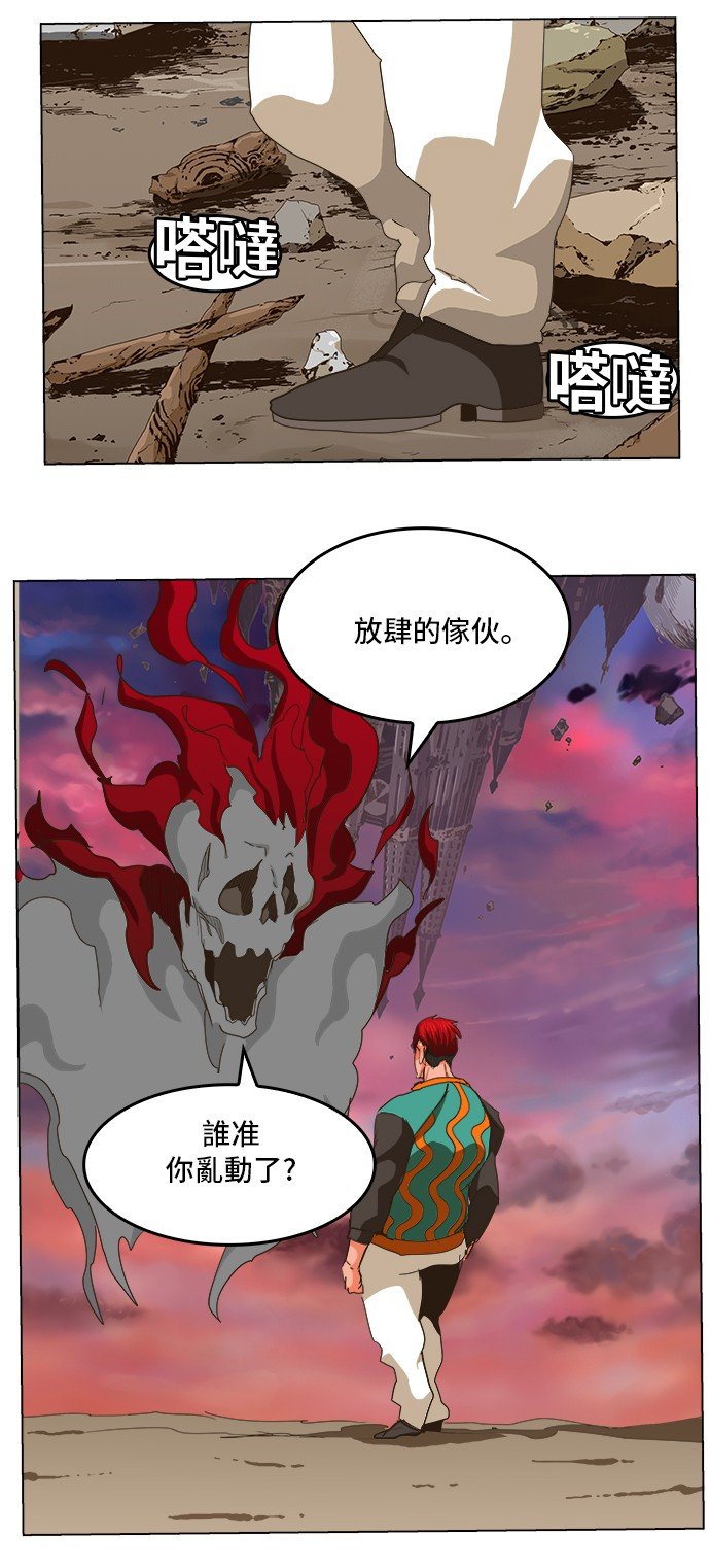 第273话