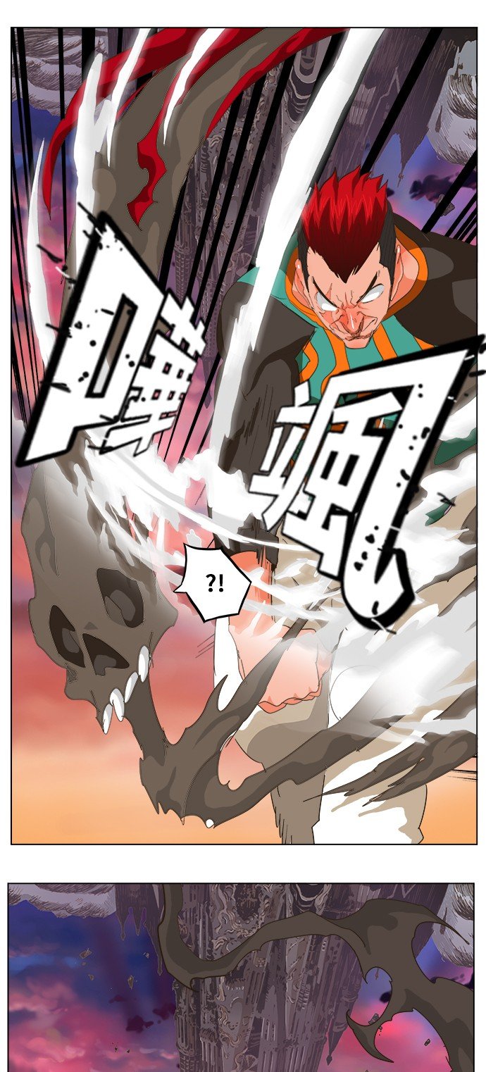 第273话