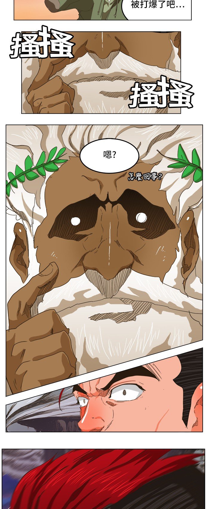 第273话