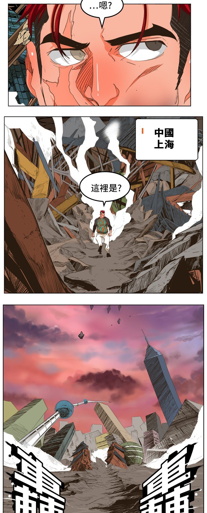 第273话