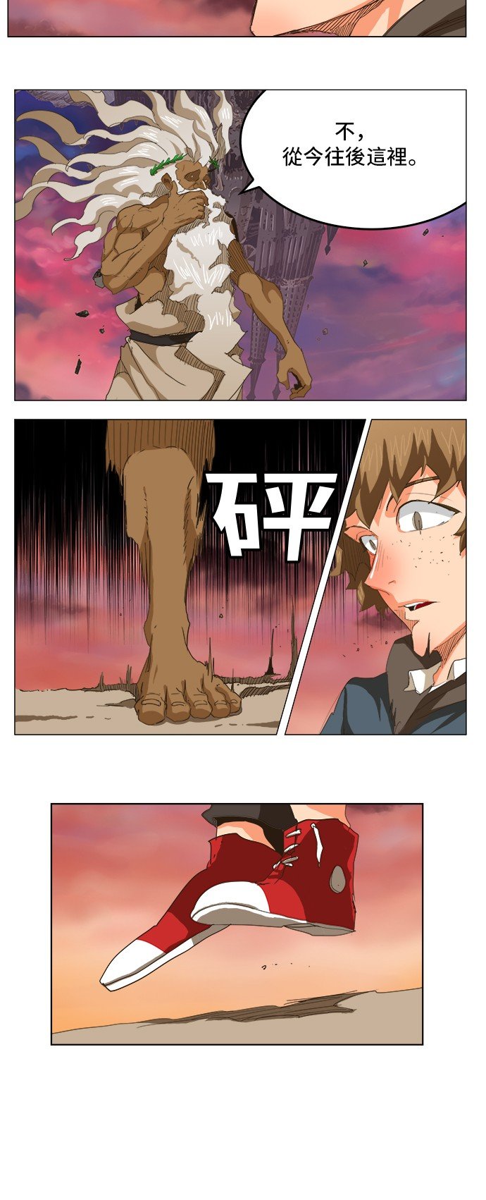 第273话