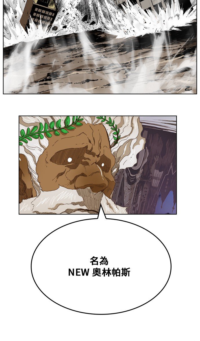 第273话