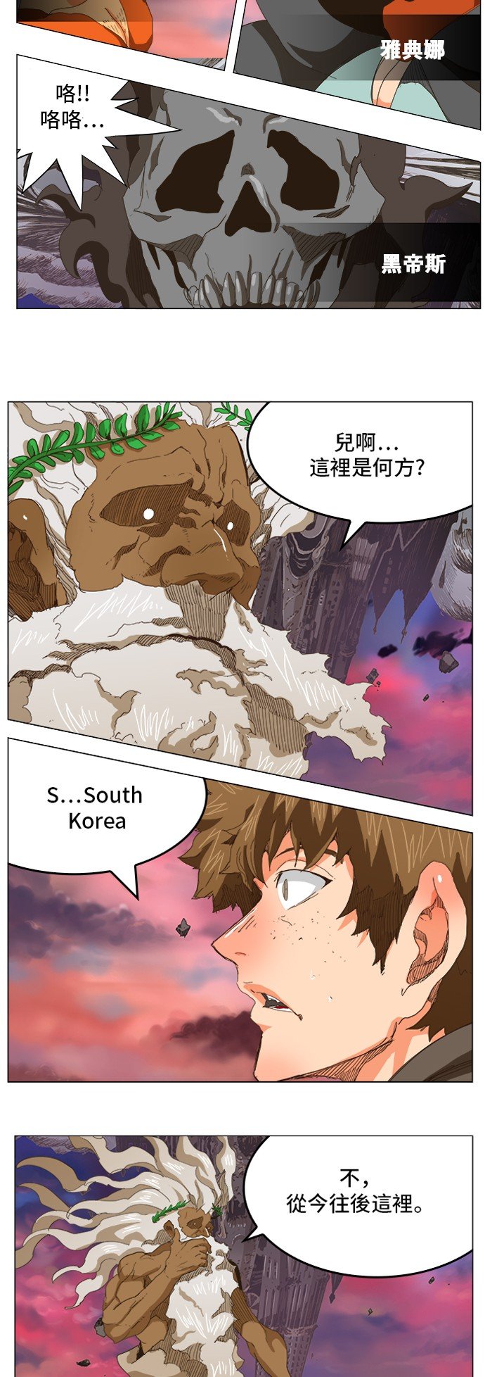 第274话
