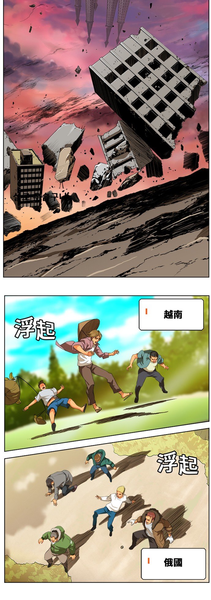 第274话