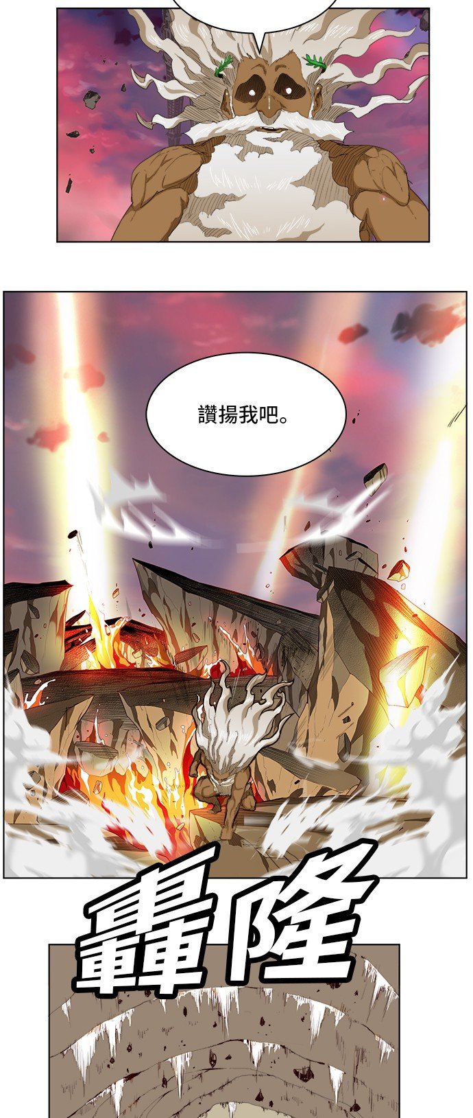 第274话