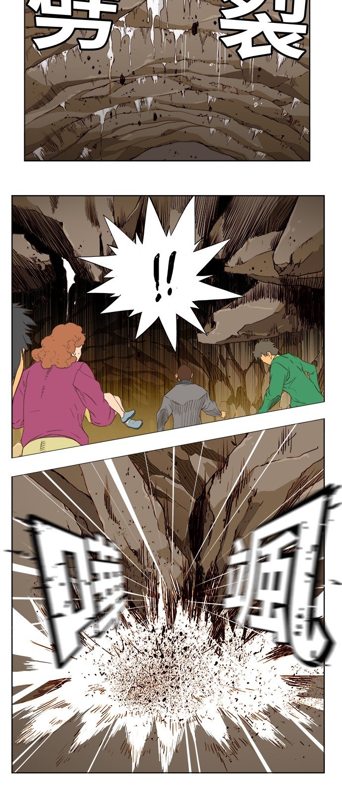 第274话