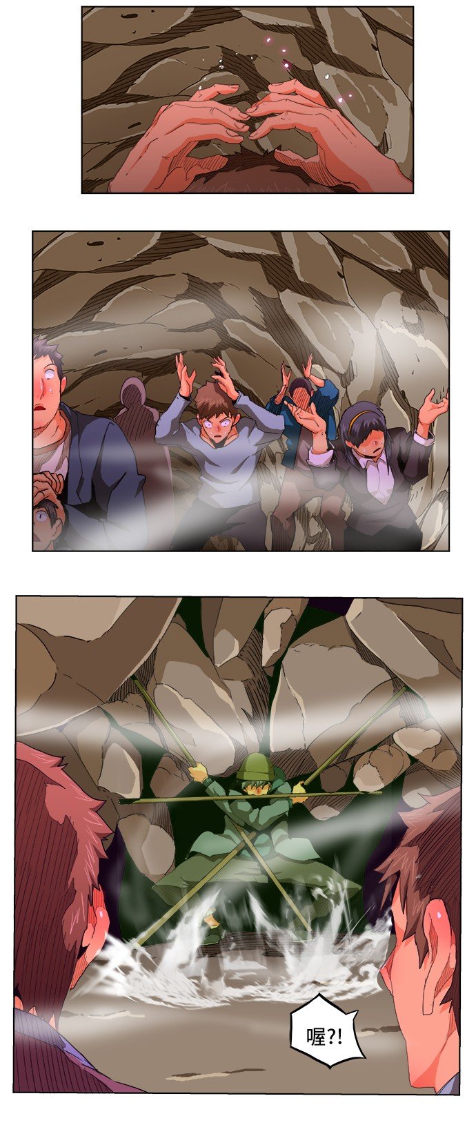 第274话