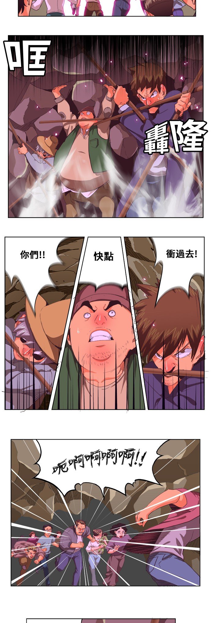 第274话