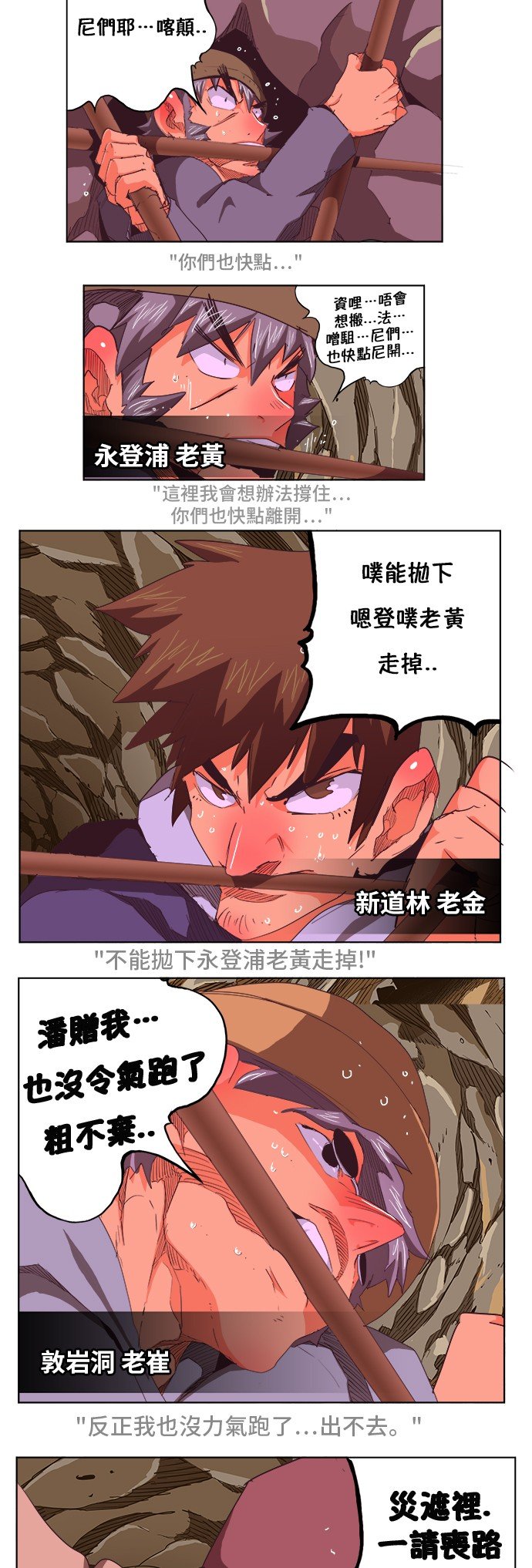 第274话