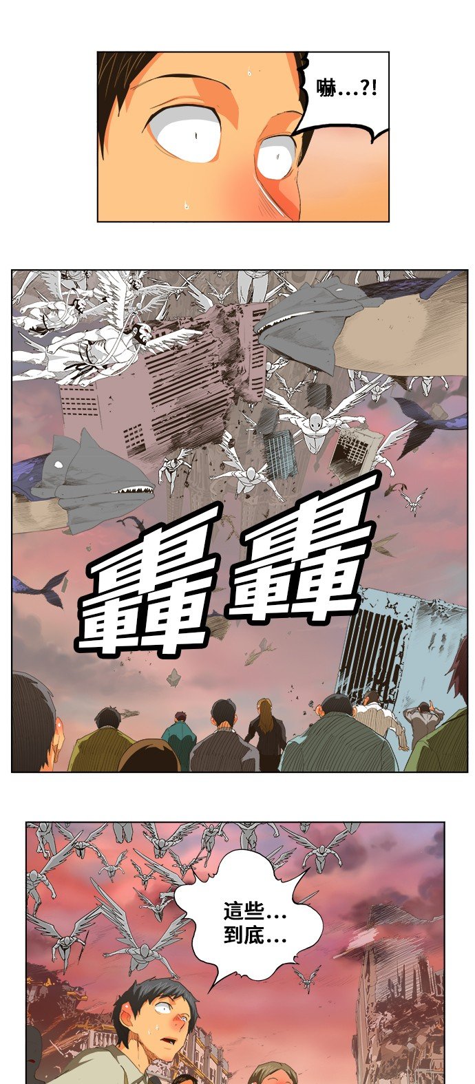 第274话