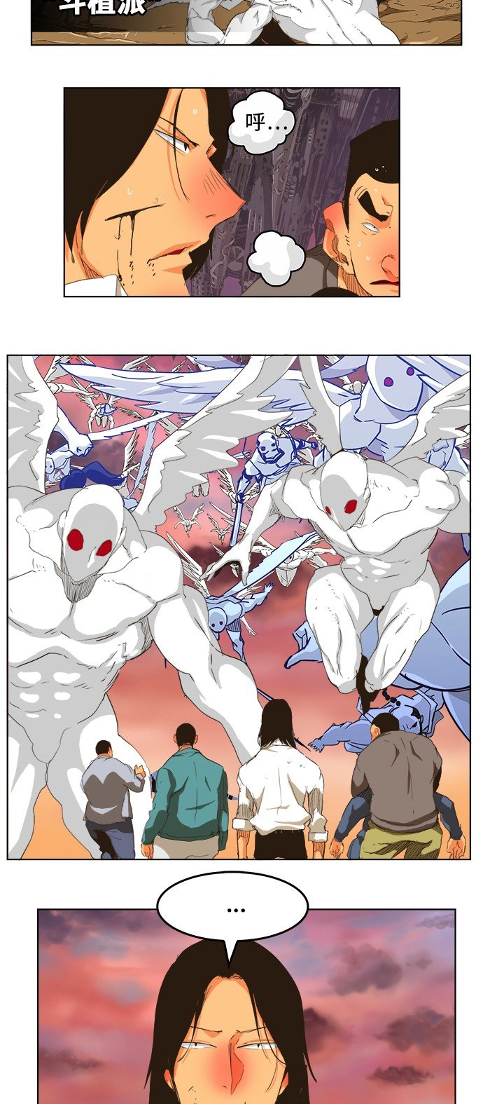 第274话
