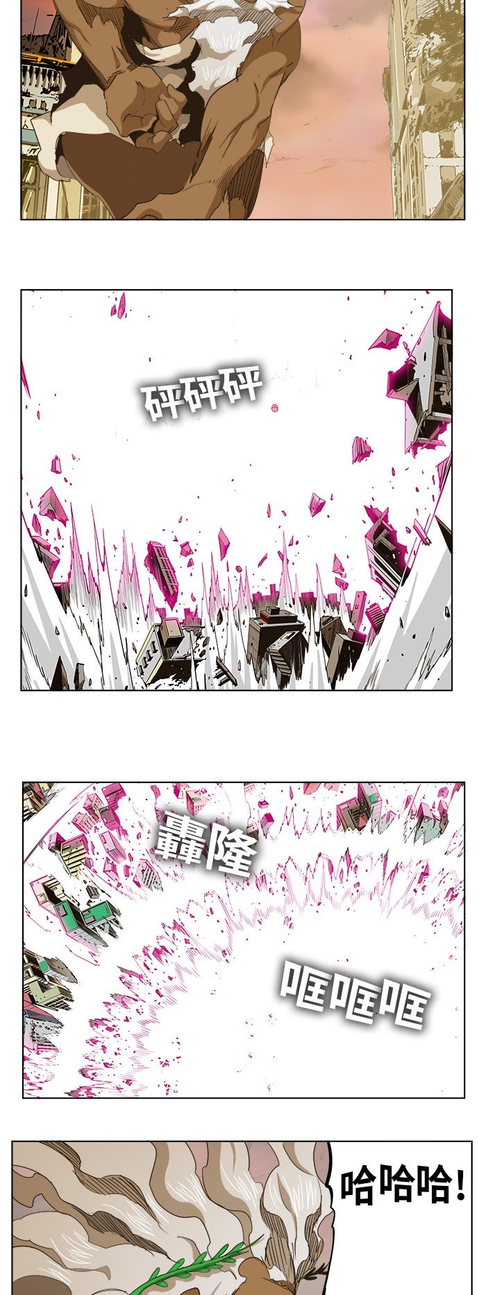 第275话