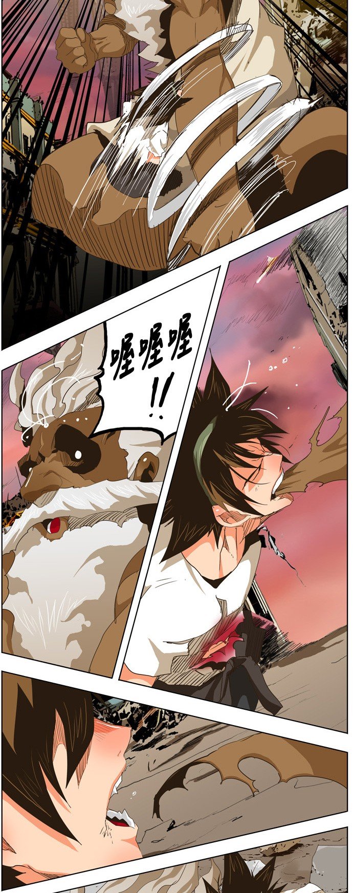 第275话