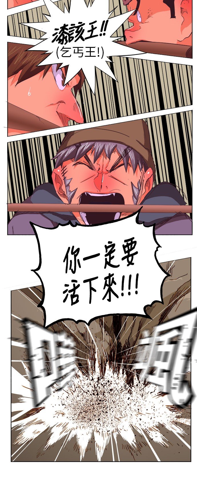 第275话