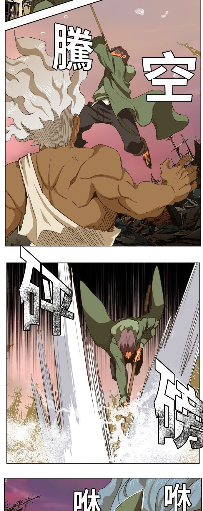 第275话