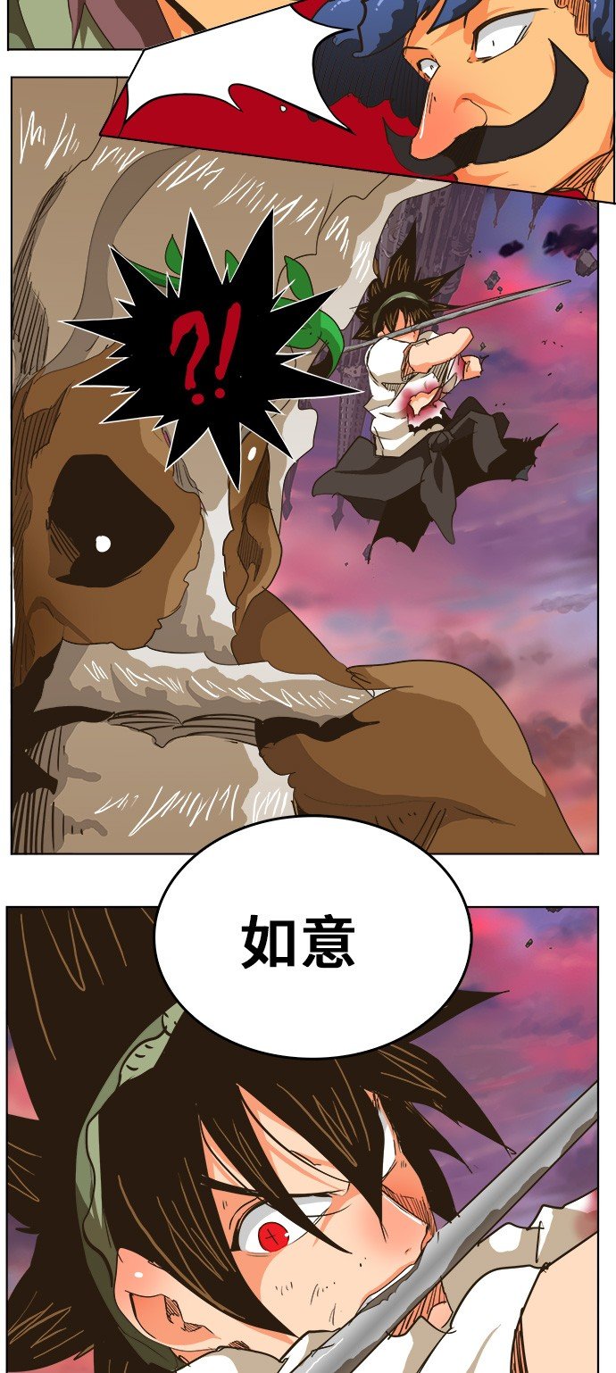 第275话