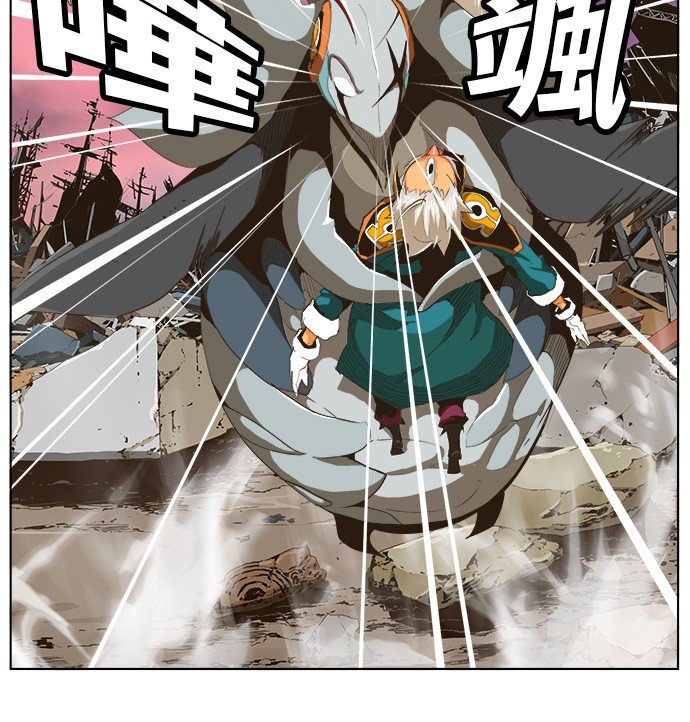 第275话
