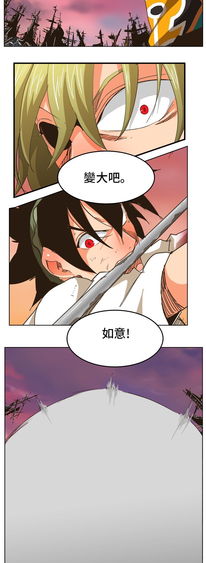 第275话