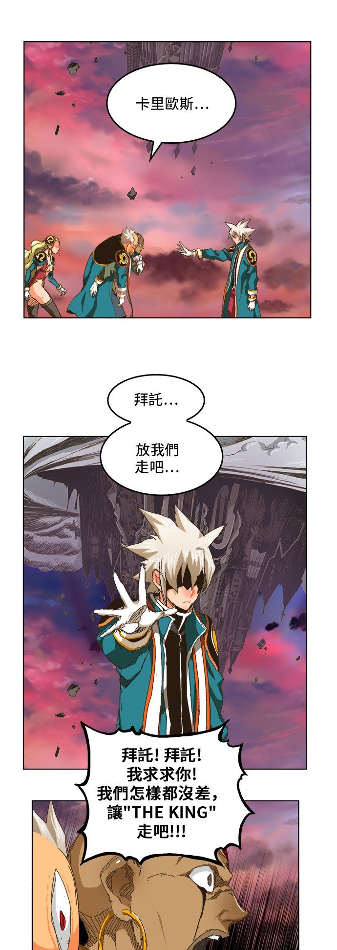 第275话