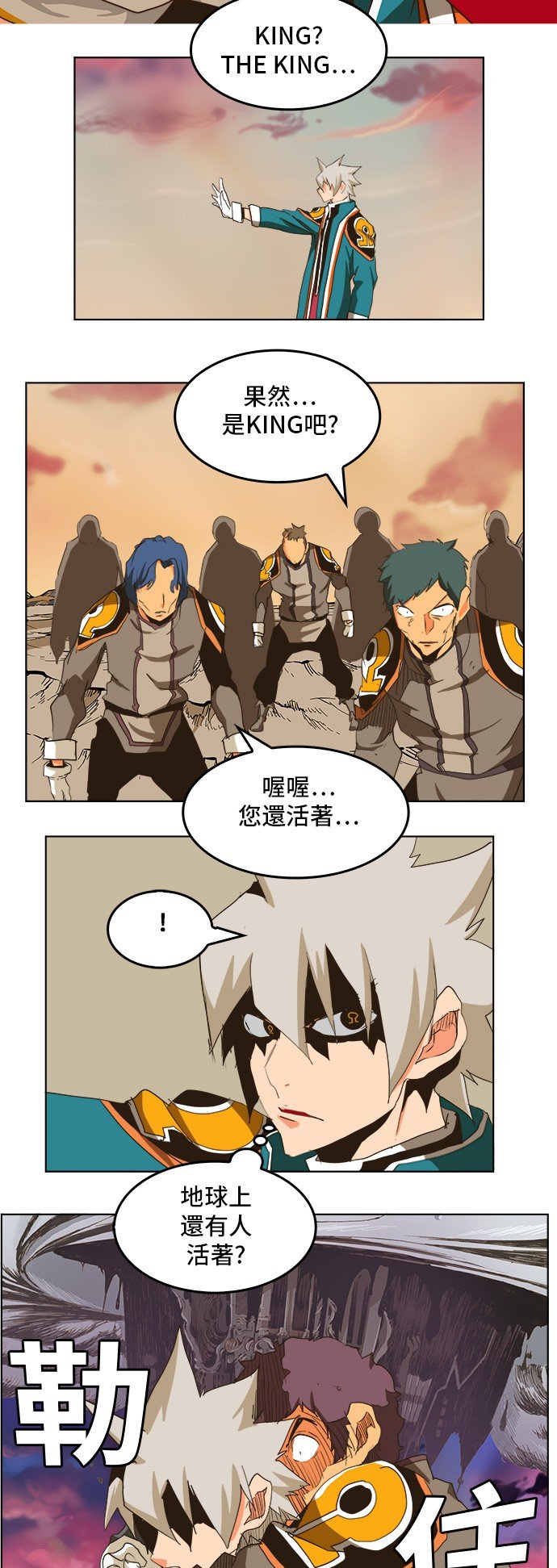 第275话