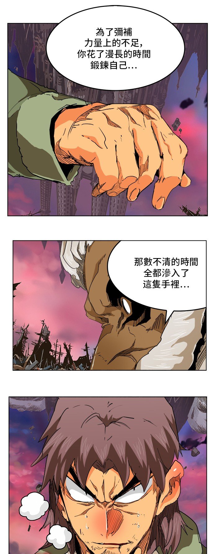 第276话