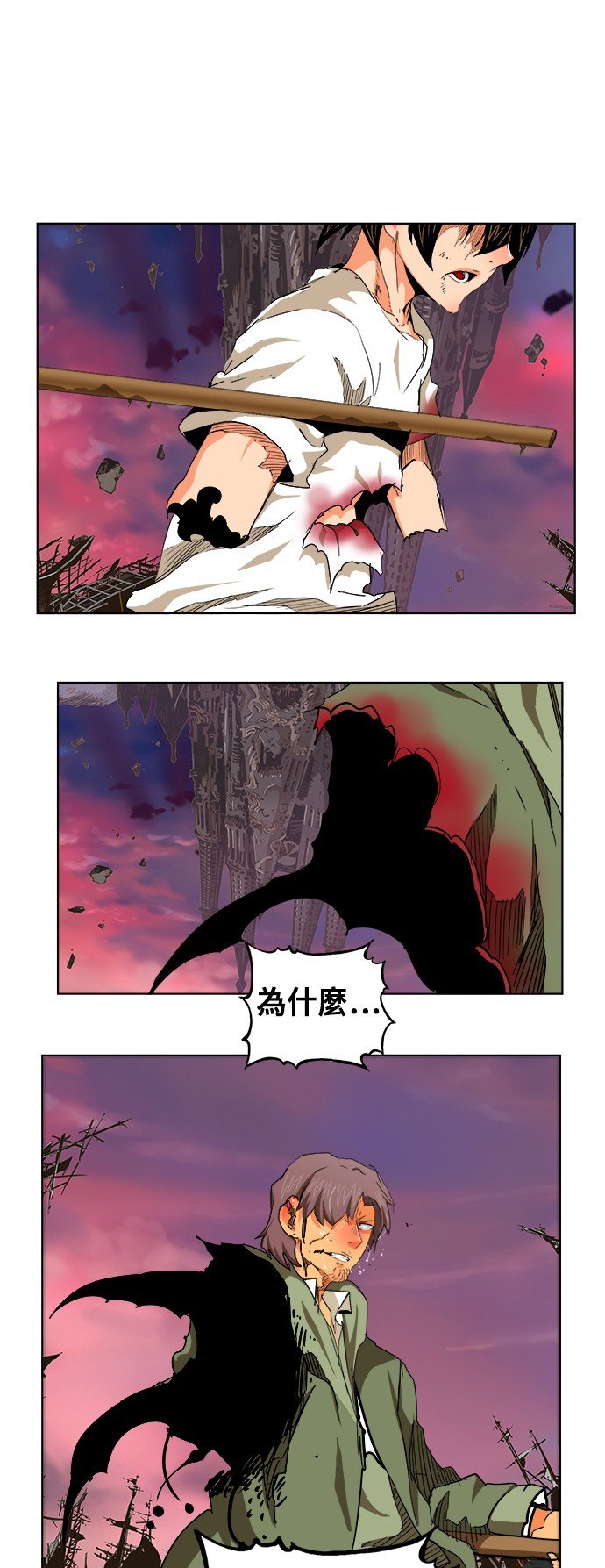 第276话