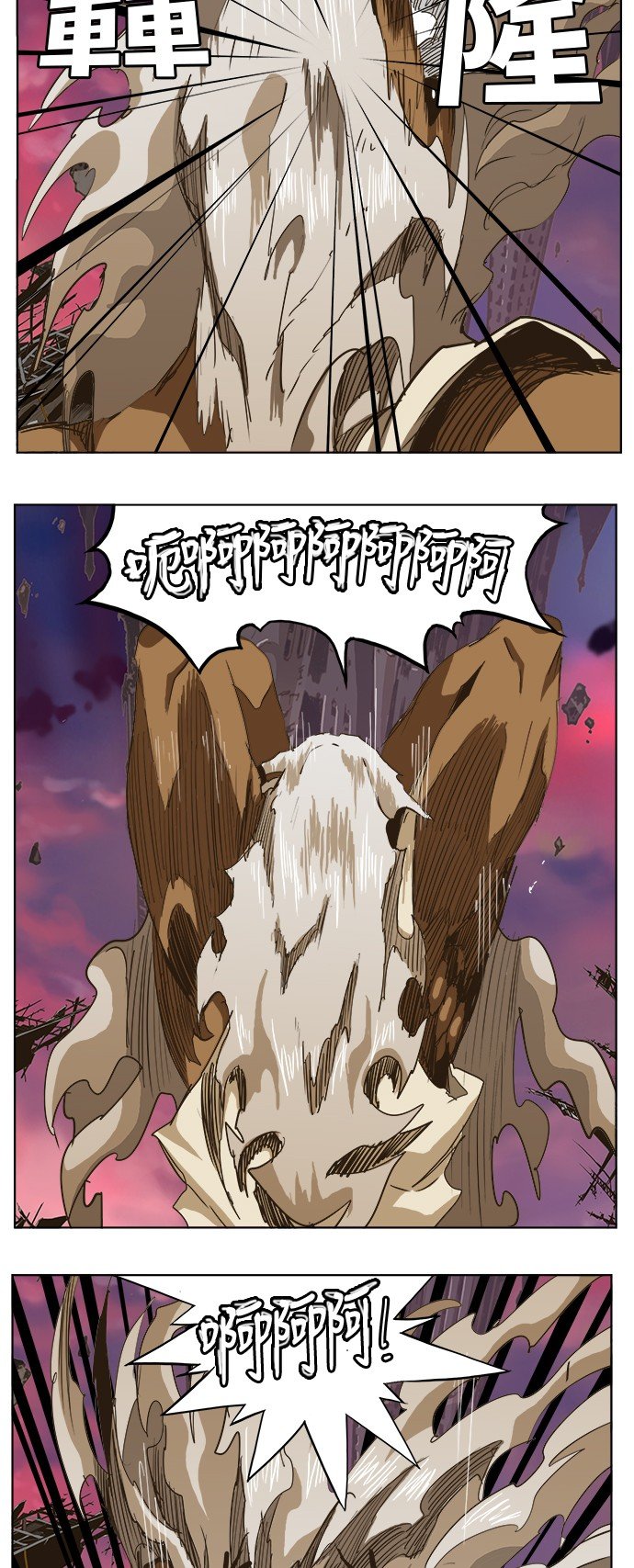第276话