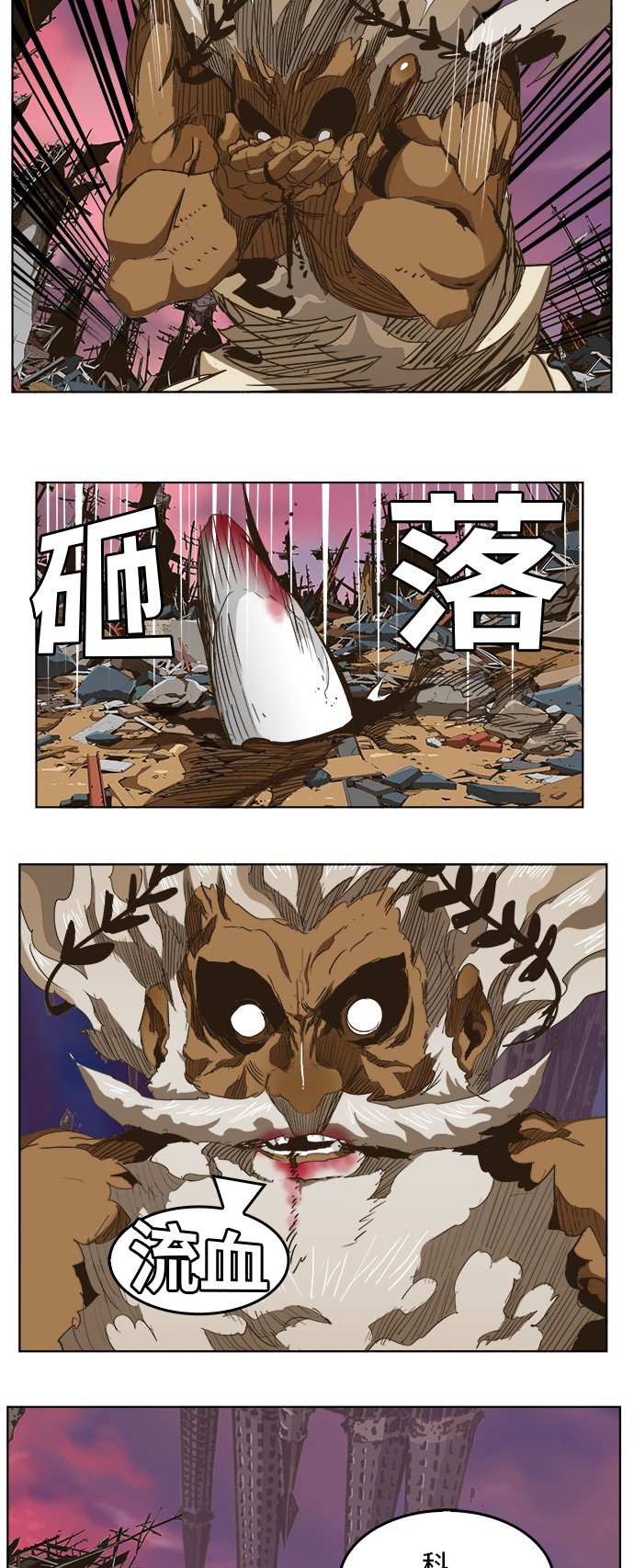 第276话
