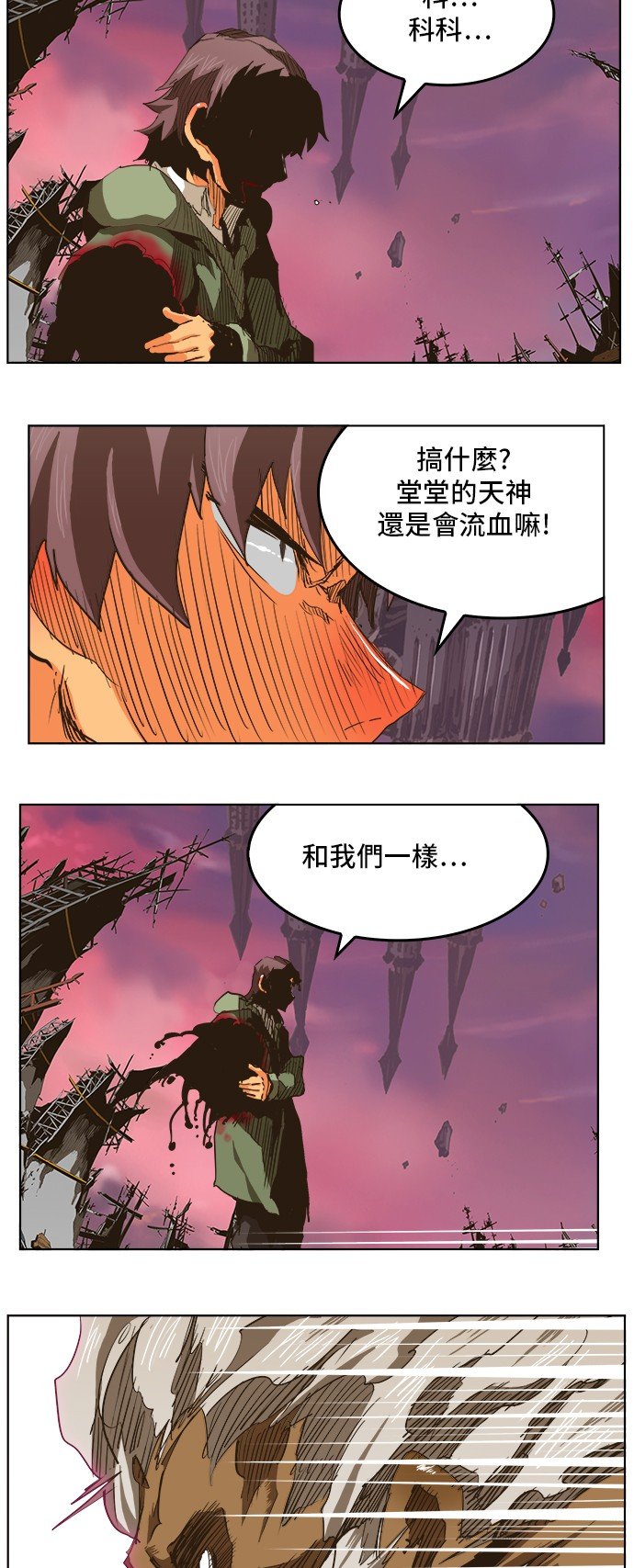 第276话