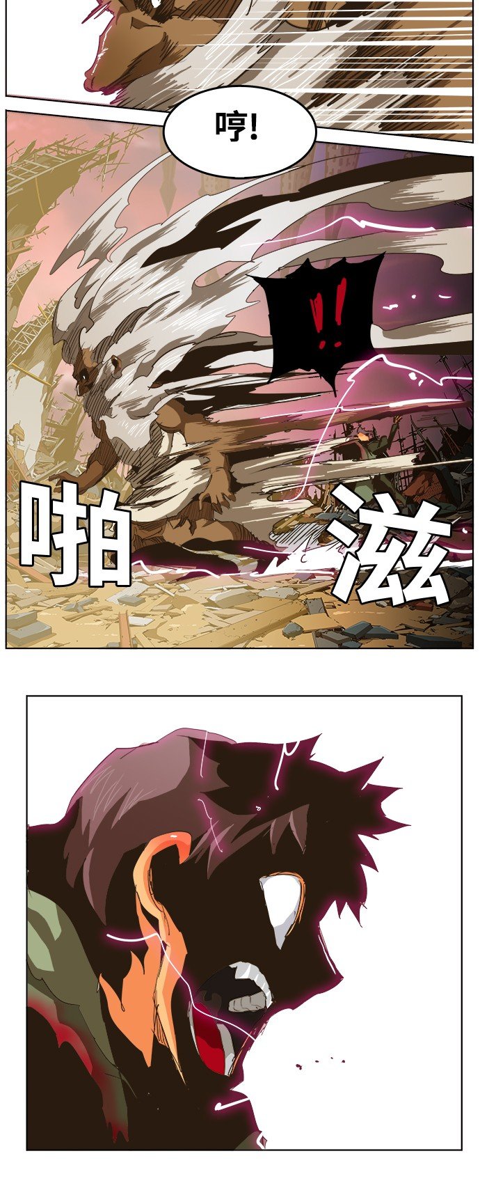 第276话