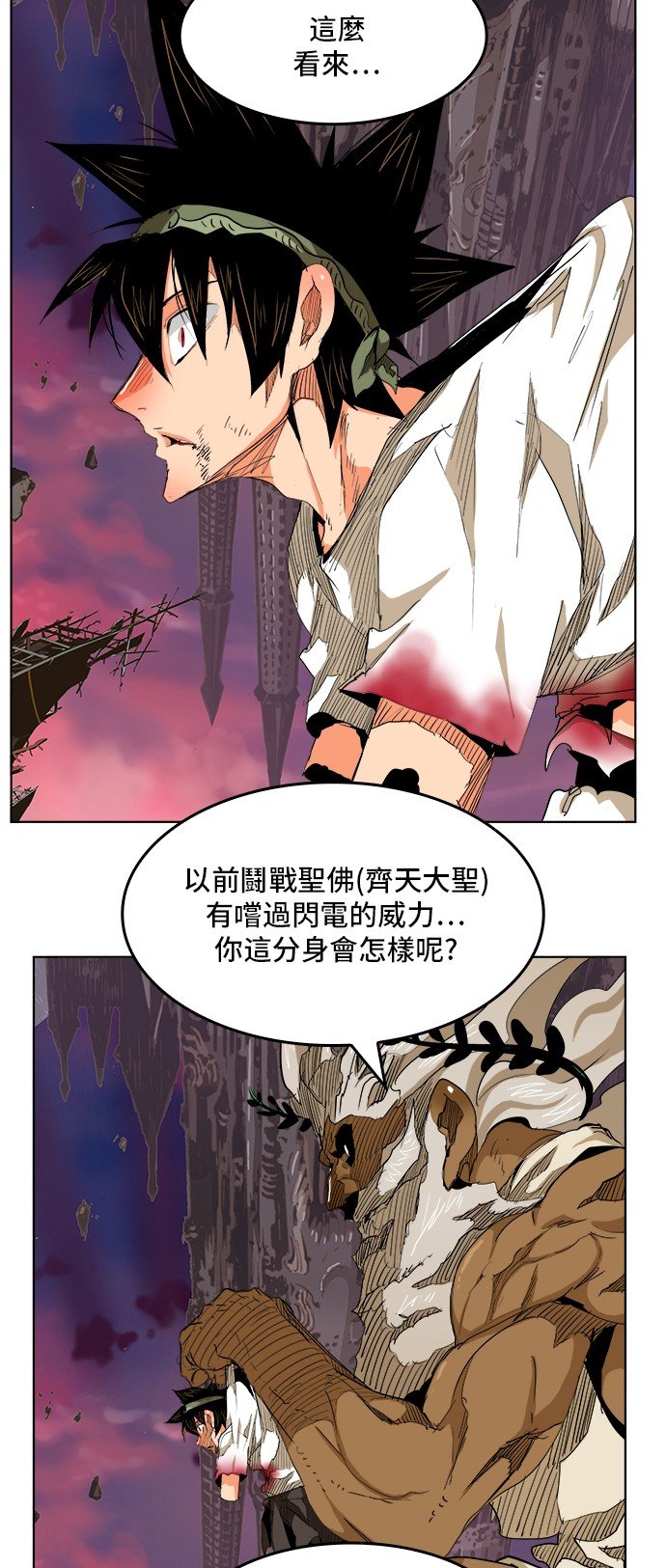 第276话